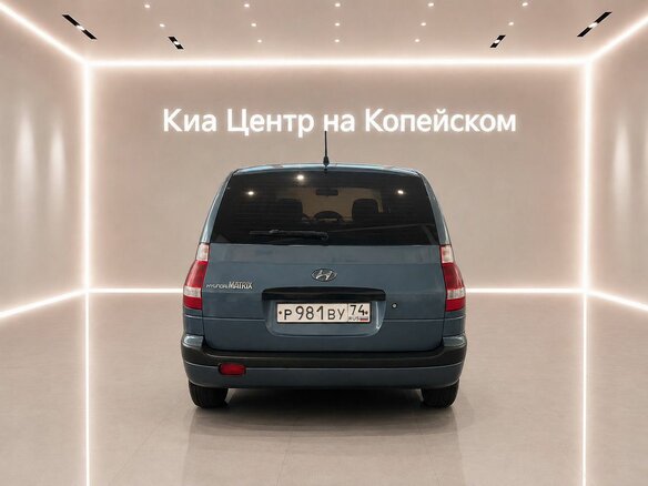 2006 Hyundai Matrix I Рестайлинг, голубой, 345000 рублей - вид 2