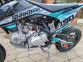 2025 Sharmax Powermax, голубой, 100000 рублей - вид 1