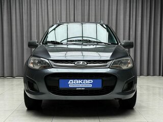 2015 Lada (ВАЗ) Kalina II, серый, 449000 рублей, вид 3