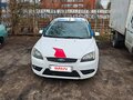 2006 Ford Focus II, чёрный, 360000 рублей - вид 1