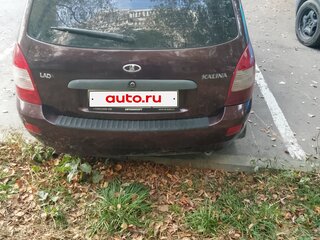 2012 Lada (ВАЗ) Kalina I, пурпурный, 250000 рублей, вид 2