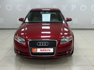 2007 Audi A4 III (B7), пурпурный, 690000 рублей, вид 3