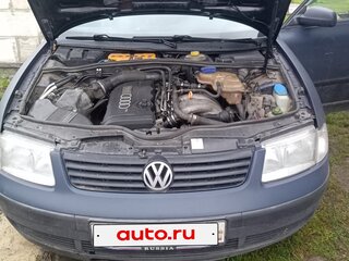 1997 Volkswagen Passat B5, синий, 260000 рублей, вид 1