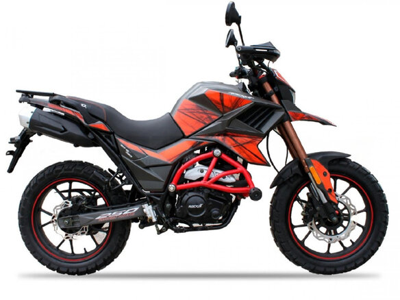 2026 Rockot HOUND 250, красный, 148700 рублей