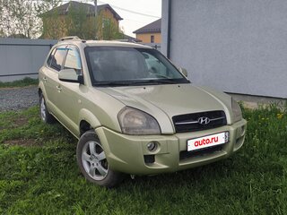 2004 Hyundai Tucson I, бежевый, 599999 рублей, вид 1
