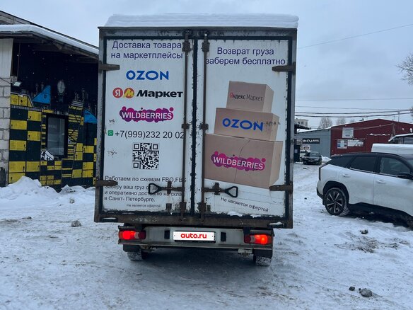 2013 Fiat Professional Ducato, белый, 1350000 рублей - вид 3