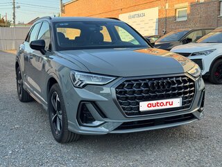 2026 Audi Q3 35 TFSI II (F3), серый, 3880000 рублей, вид 3