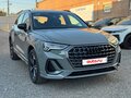 2026 Audi Q3 35 TFSI II (F3), серый, 3880000 рублей - вид 2
