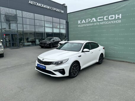 Kia Optima IV Рестайлинг