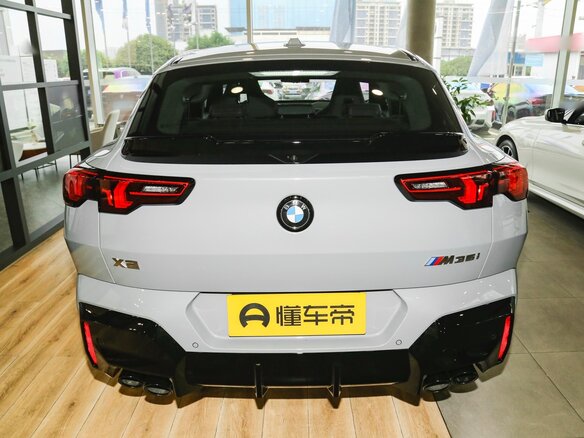 2026 BMW X2 M35i II (U10), серый - вид 3