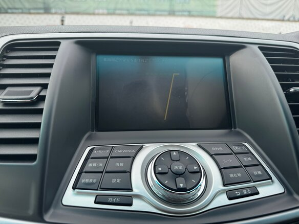 2010 Nissan Teana II (J32), белый, 870000 рублей - вид 16