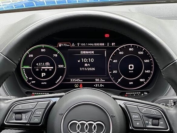 2019 Audi Q2 L e-tron I, синий, 1470000 рублей - вид 24