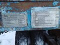 2012 СЗАП 8357, синий, 250000 рублей - вид 5