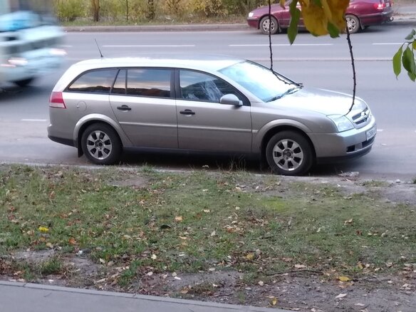 2003 Opel Vectra C, бежевый, 370000 рублей - вид 1