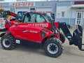 2024 Manitou MT, красный, 11320000 рублей - вид 3