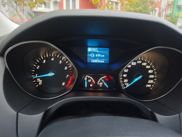 2014 Ford Focus III, белый, 1050000 рублей - вид 6