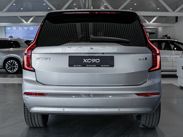 2026 Volvo XC90 B5 II Рестайлинг 2, золотистый, 10500000 рублей - вид 3