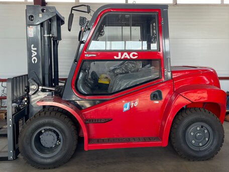2023 JAC CPCD70, 5600000 рублей, вид 1