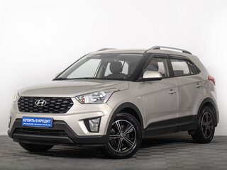 2020 Hyundai Creta I Рестайлинг, серый, 2199000 рублей, вид 2