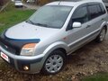 2006 Ford Fusion I Рестайлинг, серебристый, 465000 рублей