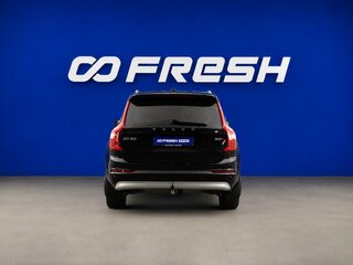 2021 Volvo XC90 II Рестайлинг 1, чёрный, 4530000 рублей, вид 4