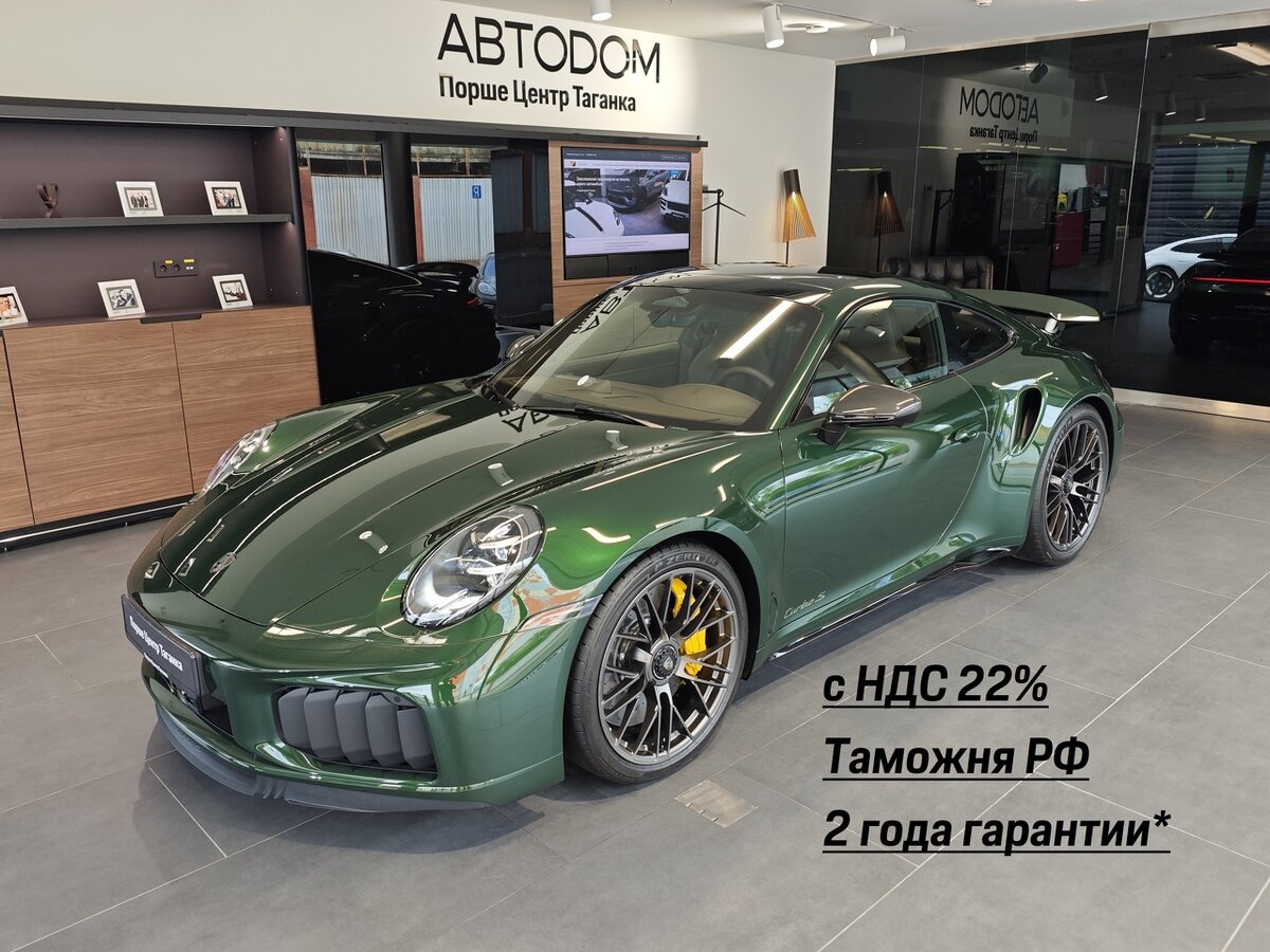 Открыть фотографии: Porsche 911 VIII (992) Рестайлинг