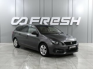 Peugeot 308 II Рестайлинг