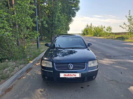 2004 Volkswagen Passat B5 Рестайлинг, синий, 650000 рублей, вид 4