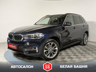 2015 BMW X5 35i III (F15), синий, 2939500 рублей, вид 1
