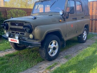 1994 УАЗ 31512, зелёный, 560000 рублей, вид 1