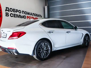 2018 Genesis G70 I, белый, 2440000 рублей, вид 4
