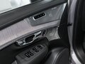 2026 Volvo XC90 B5 II Рестайлинг 2, серебристый, 11980000 рублей - вид 10