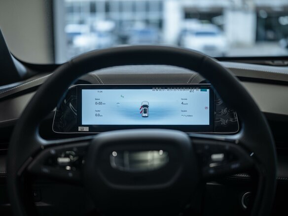 2026 Geely Cityray, серый, 3259990 рублей - вид 19