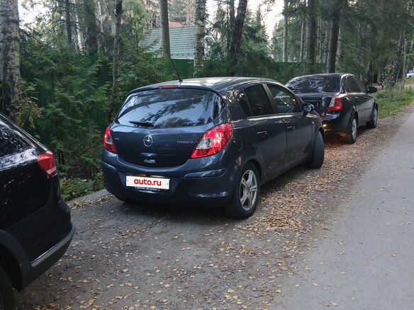 2008 Opel Corsa D, серый, 400000 рублей - вид 2