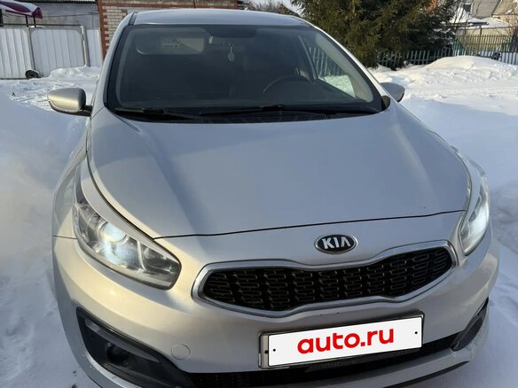 2015 Kia Ceed II Рестайлинг, серебристый