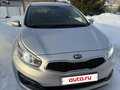 2015 Kia Ceed II Рестайлинг, серебристый