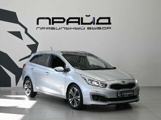 2016 Kia Ceed II Рестайлинг, серебристый, 1294900 рублей, вид 5