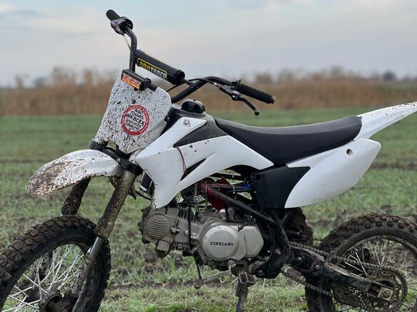 2018 Irbis TTR 125, белый, 60000 рублей - вид 2
