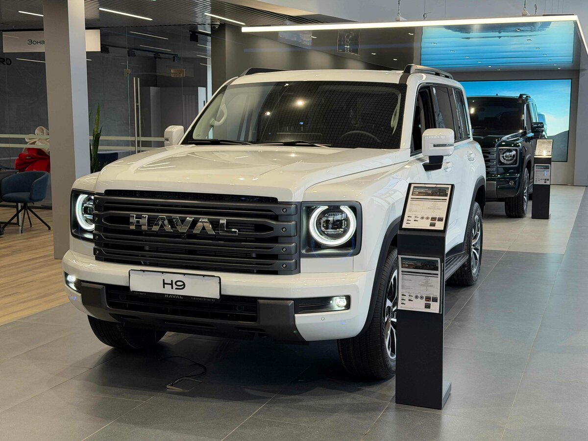 Открыть фотографии: Haval H9 II