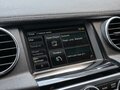 2014 Land Rover Discovery IV Рестайлинг, белый - вид 11