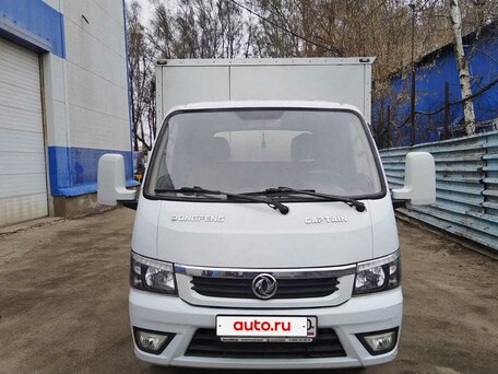 2023 Dongfeng Captain-T, белый, 1280000 рублей, вид 1