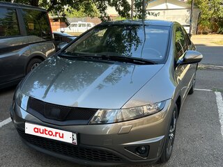 2008 Honda Civic VIII, серебристый, 765000 рублей, вид 1