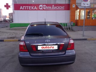 2004 Toyota Premio I (T24) Рестайлинг, серый, 710000 рублей, вид 3