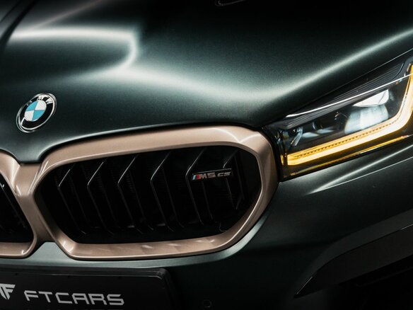 2021 BMW M5 CS VI (F90) Рестайлинг, зелёный - вид 12