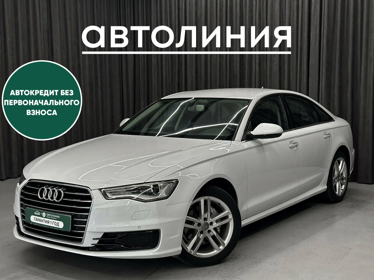 Открыть фотографии: Audi A6 IV (C7) Рестайлинг