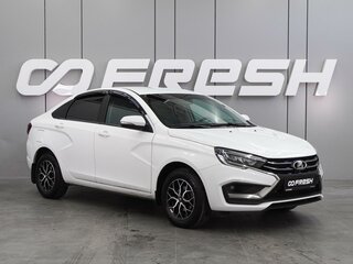 2024 Lada (ВАЗ) Vesta I Рестайлинг (NG), белый, 1049000 рублей, вид 1
