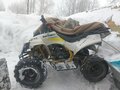 2023 Motax Raptor, белый, 80000 рублей - вид 3