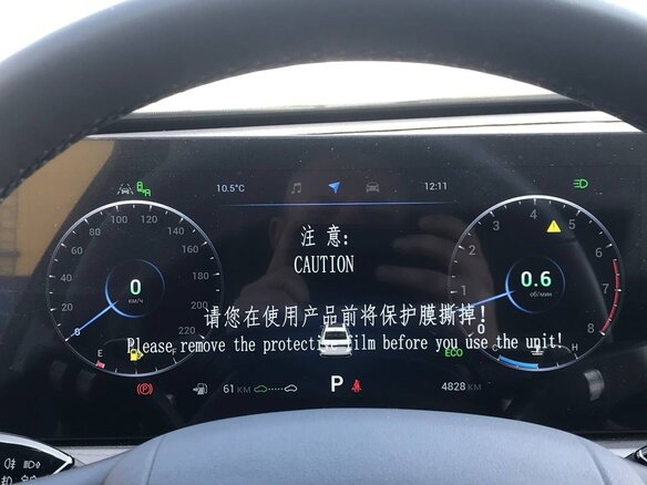 2024 Chery Arrizo 8, зелёный, 2750000 рублей - вид 10