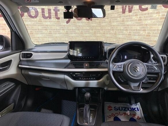 2023 Suzuki Swift VI, белый, 1323750 рублей - вид 8