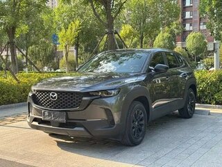 2023 Mazda CX-50, серый, 2231004 рублей, вид 1